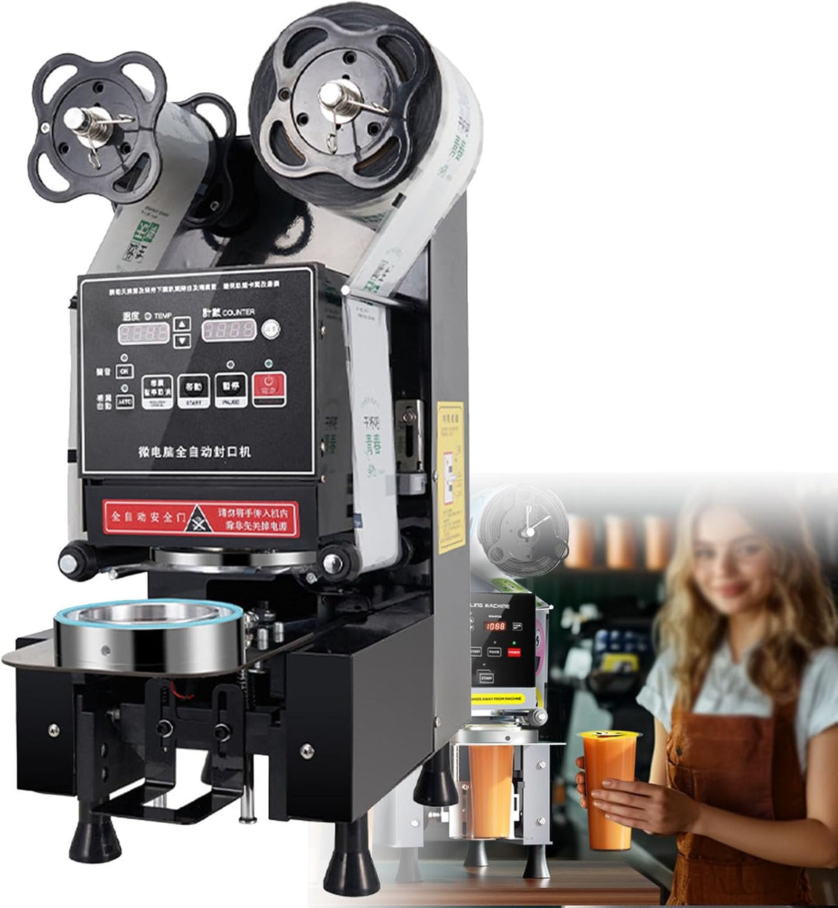 Cashwise, Ekspres do kawy, 1 W, 90 mm, Czarny