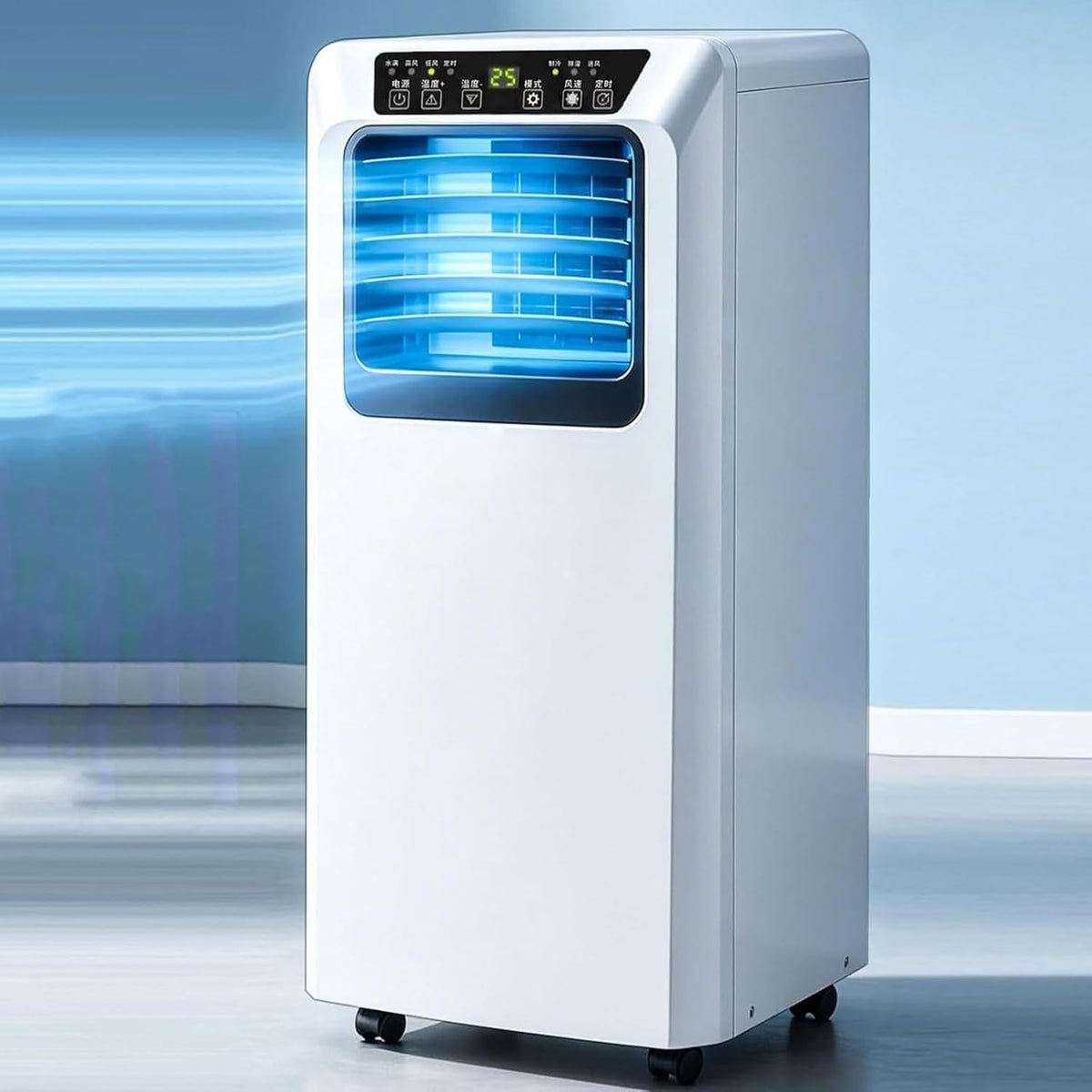 Eouyt, Klimatyzator przenośny, 9000 btu, 25 m, Biały, pilot zdalnego sterowania